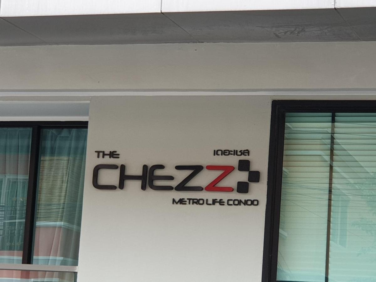 The Chezz By Patsamon Apartment Pattaya ภายนอก รูปภาพ